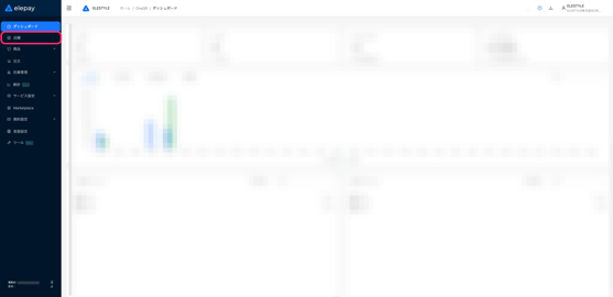 image-1757287063032