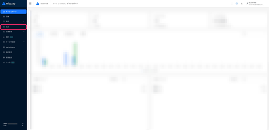 image-1757287070486