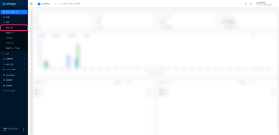 image-1757287461676