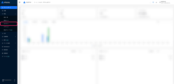 image-1757287468801