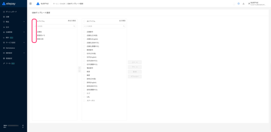 image-1757291355089