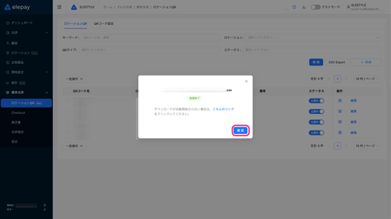 image-1757635350753