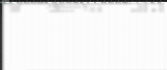 image-1757309179435