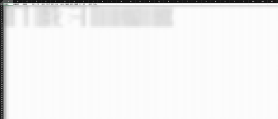 image-1757309206591