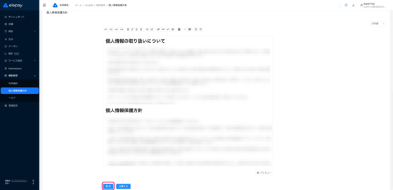 image-1761113108745