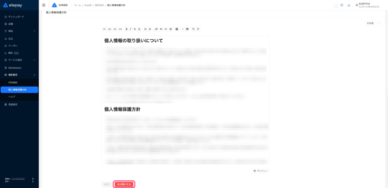 image-1761113132181