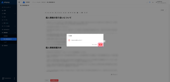 image-1761113218614