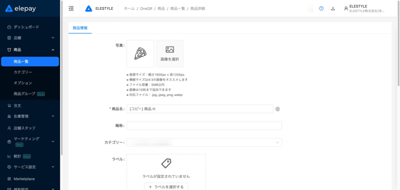 image-1779350626141