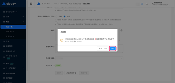 image-1779352897511