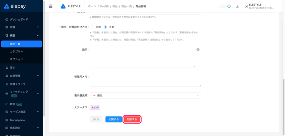 image-1779352997189