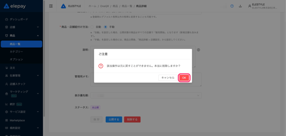 image-1779353079344