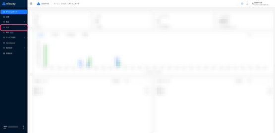 image-1754952890455