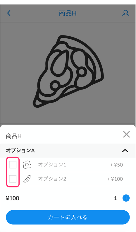 image-1754971014962
