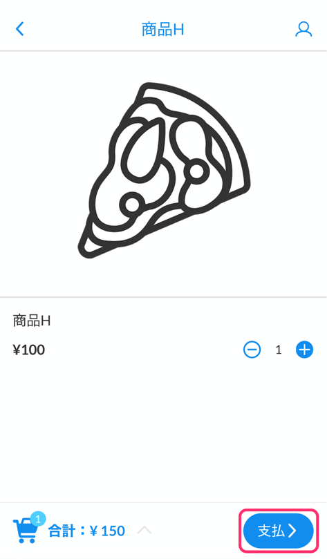 image-1754971153996