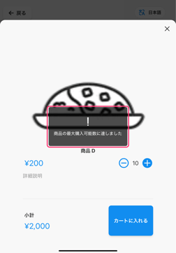 image-1759724014701