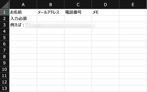 image-1760935855518