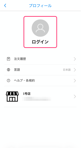 image-1759801423677