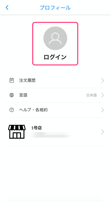 image-1759801423677