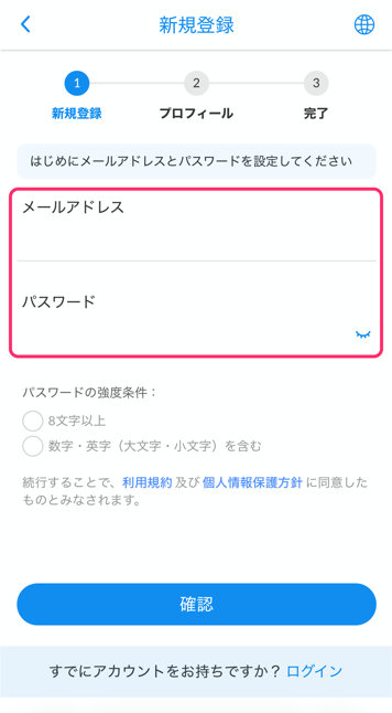 image-1759801469465