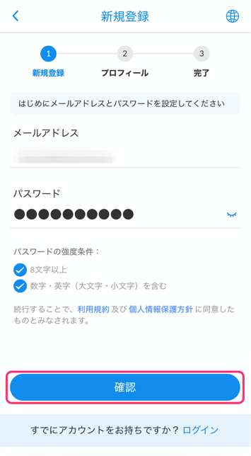 image-1759801492207
