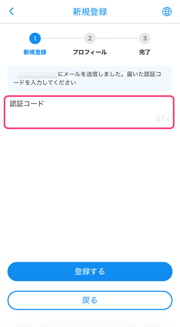 image-1759801504279