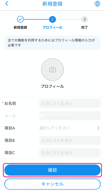 image-1759801553637