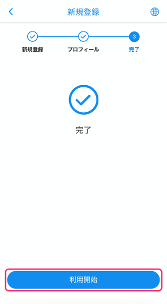 image-1759801578220
