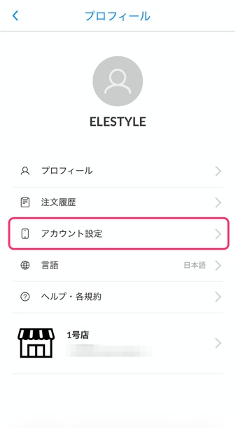 image-1759805859524
