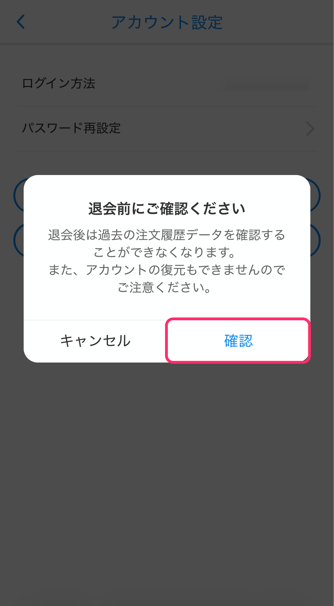 image-1759807926516