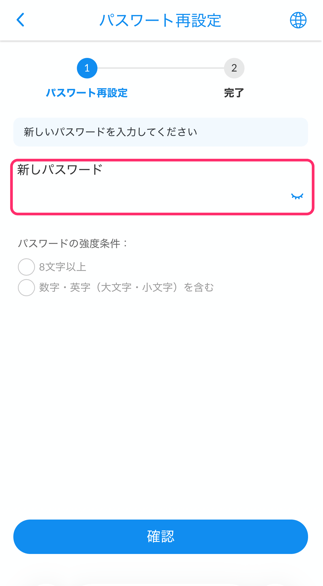 image-1759809492381