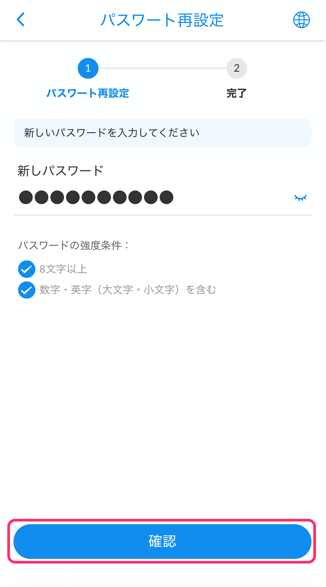 image-1759809513144