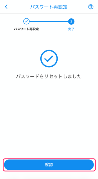 image-1759809531731