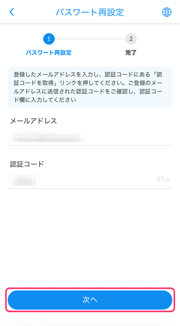 image-1759809809726