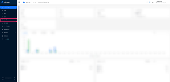 image-1759812360295