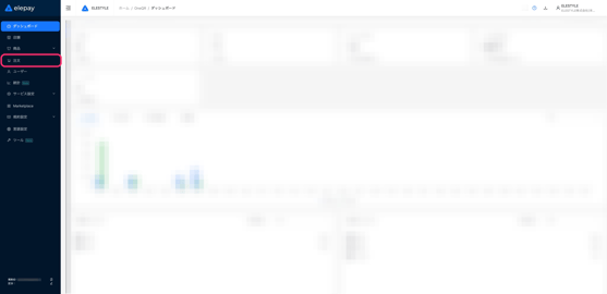 image-1759819388254