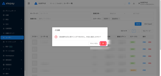 image-1781682301692