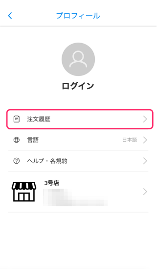 image-1755819047057