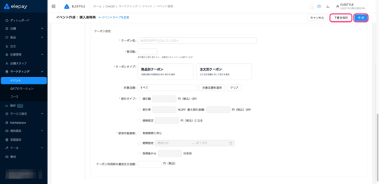 image-1780376691110