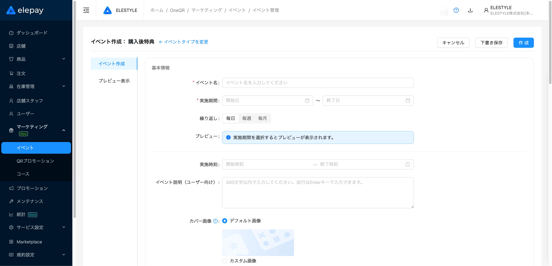 image-1784862611332
