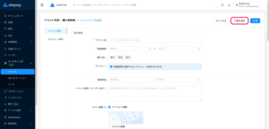 image-1784863620692