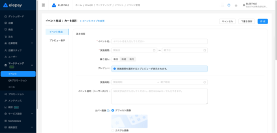 image-1784864780242