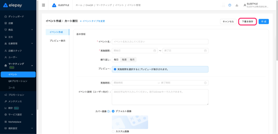 image-1784864998713