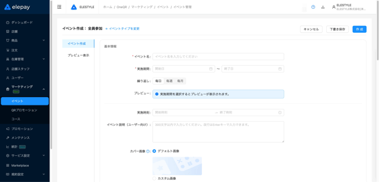 image-1784862025391