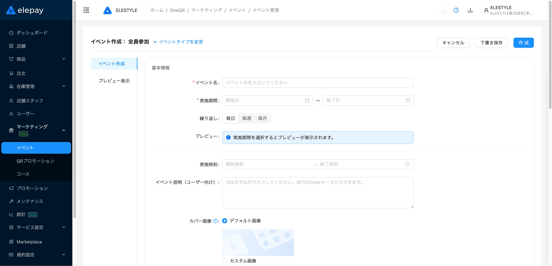 image-1784862338749