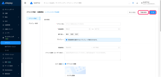 image-1784863998754