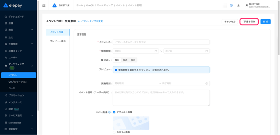 image-1784864030113