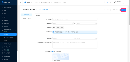 image-1784864084246