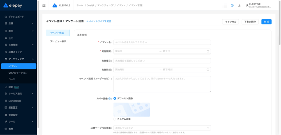 image-1780547063772
