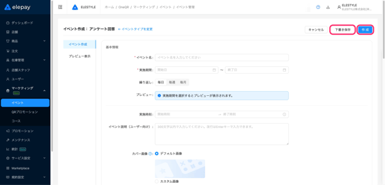 image-1784866521060