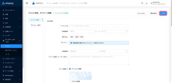 image-1784866673852